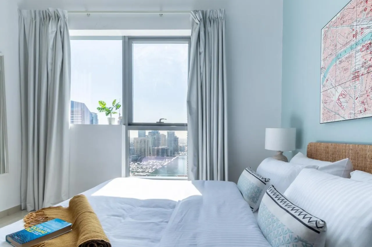 The Smart Concierge - Bay Central Dubai 0*,  United Arab Emirates